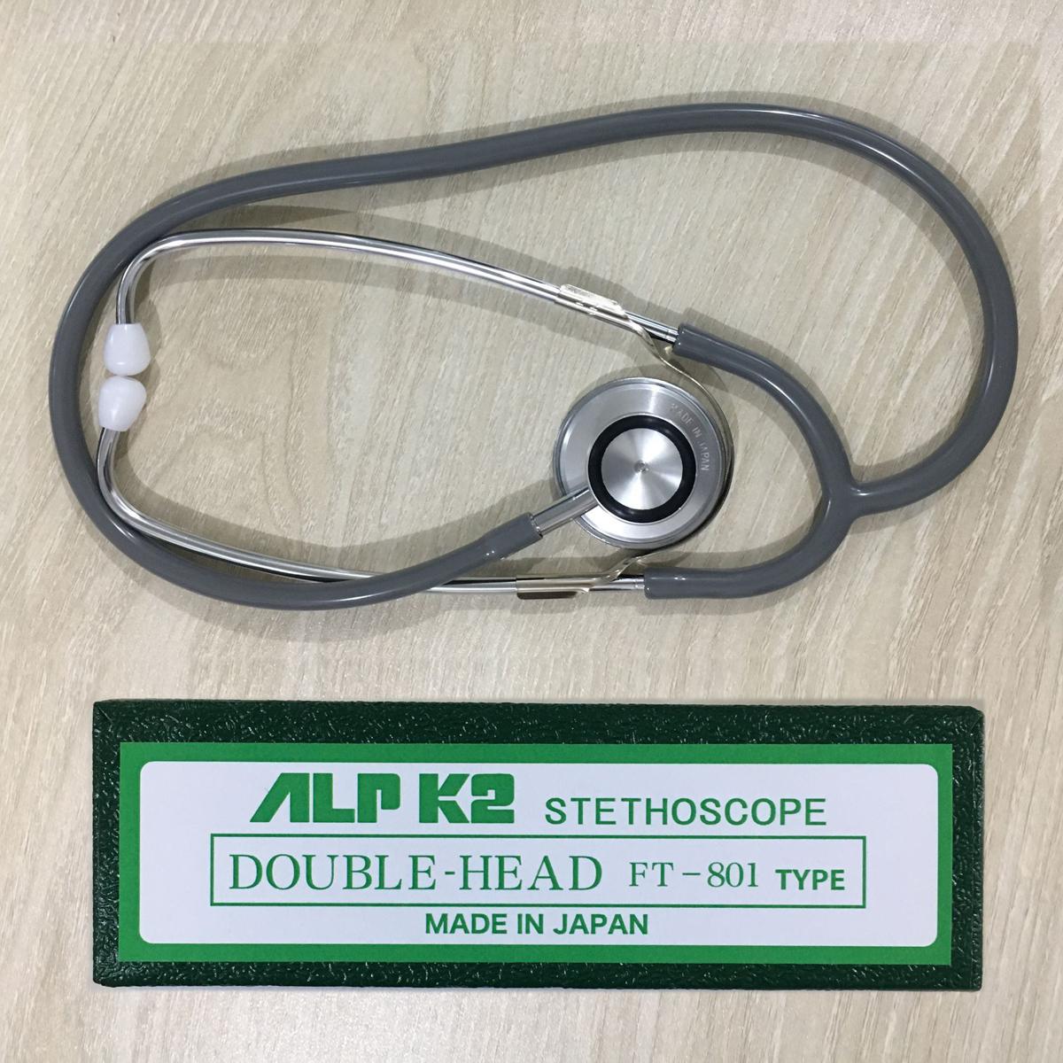 ALPK2 Double Head Stethoscope