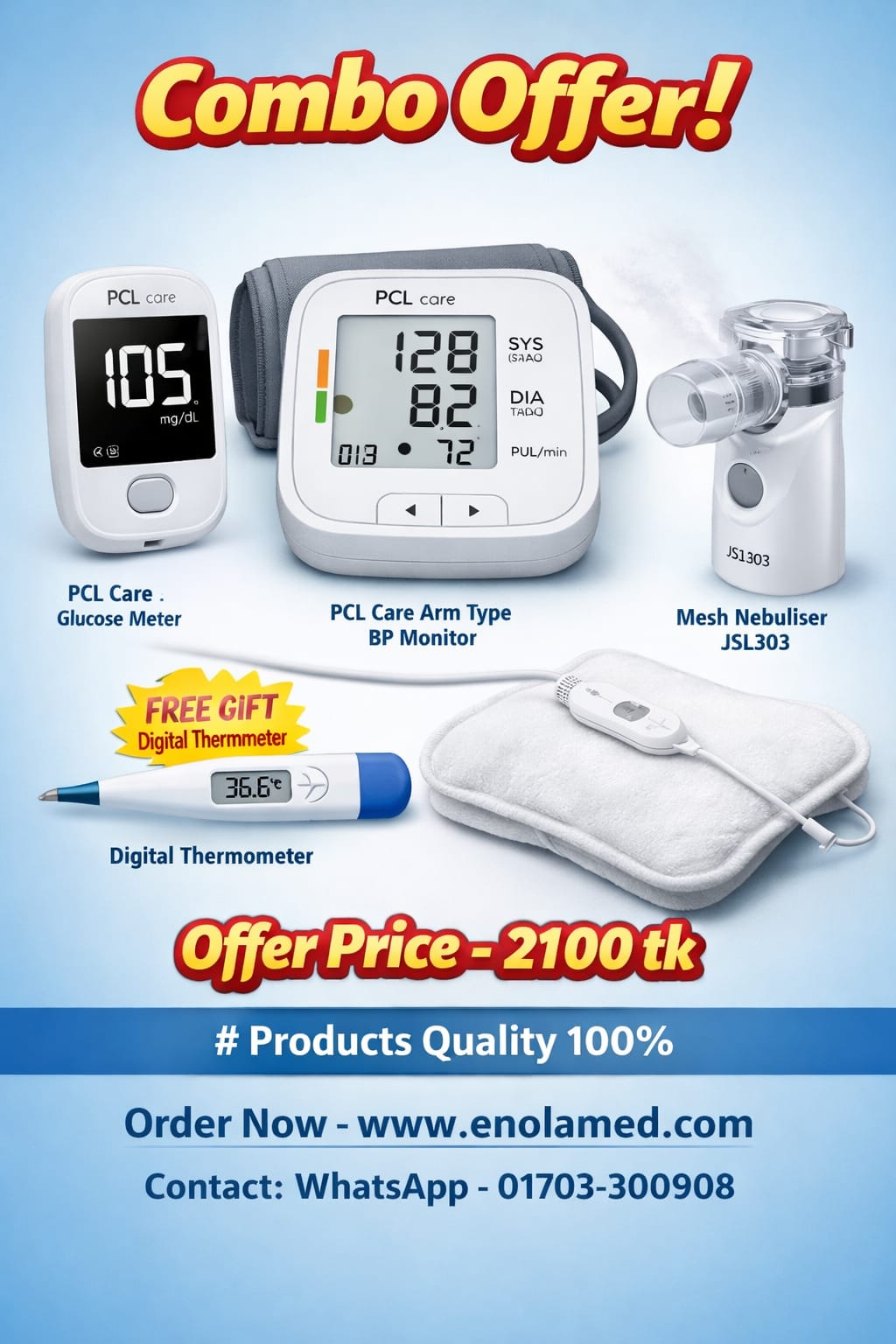 PCL Care Glucose Meter + PCL Care Arm Type BP Monitor + Mesh Nebuliser (JSL303) + Electric Hot Water Bag – ফ্রি: Digital Thermometer =Combo Offer